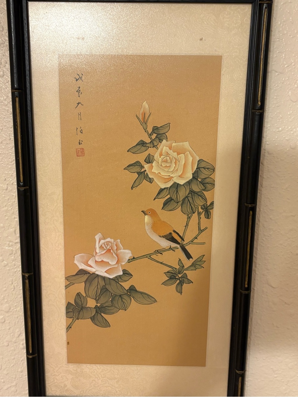 Vintage Asian silk painting